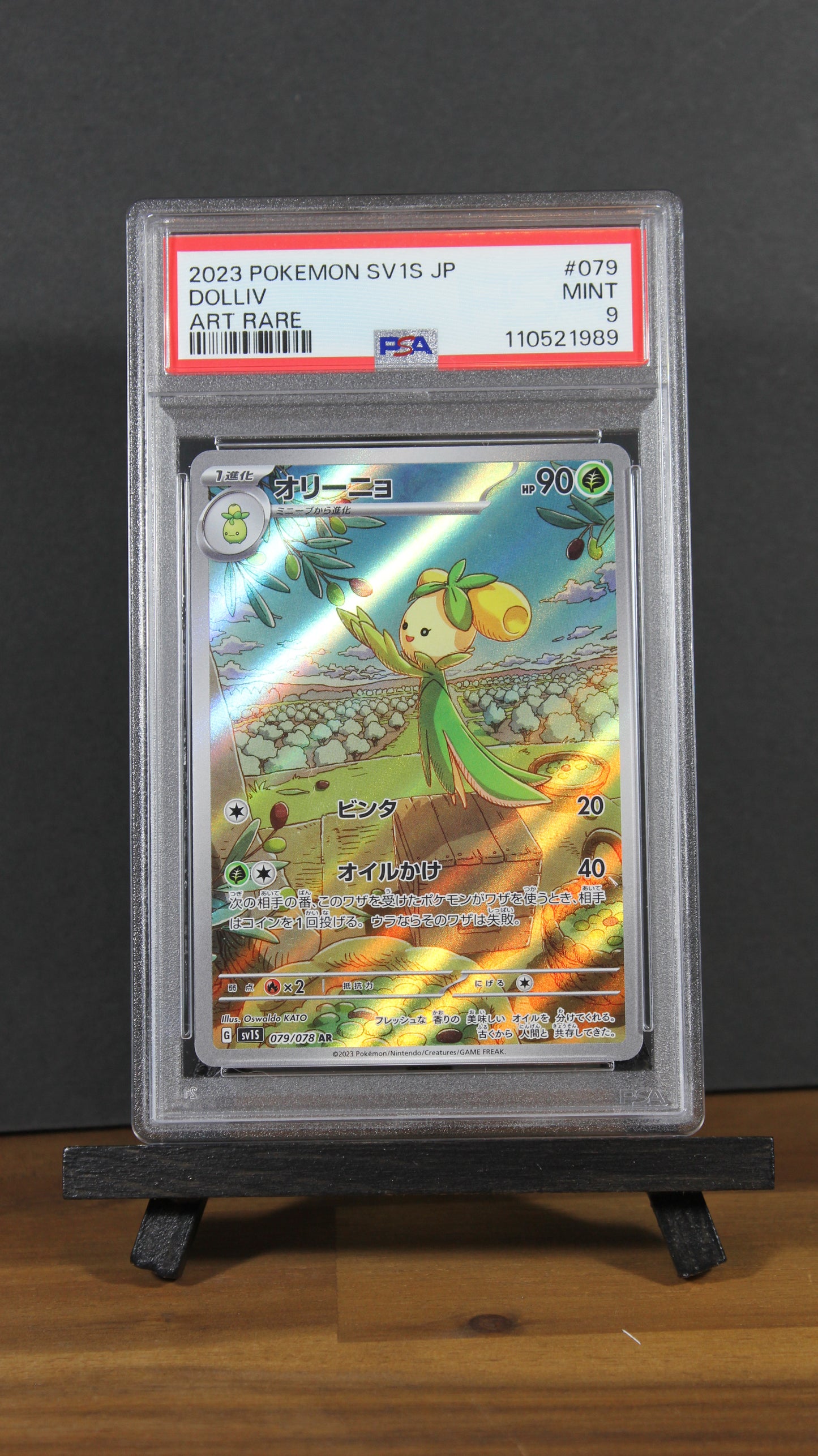 Dolliv #79 Pokemon Japanese Scarlet Ex PSA 9