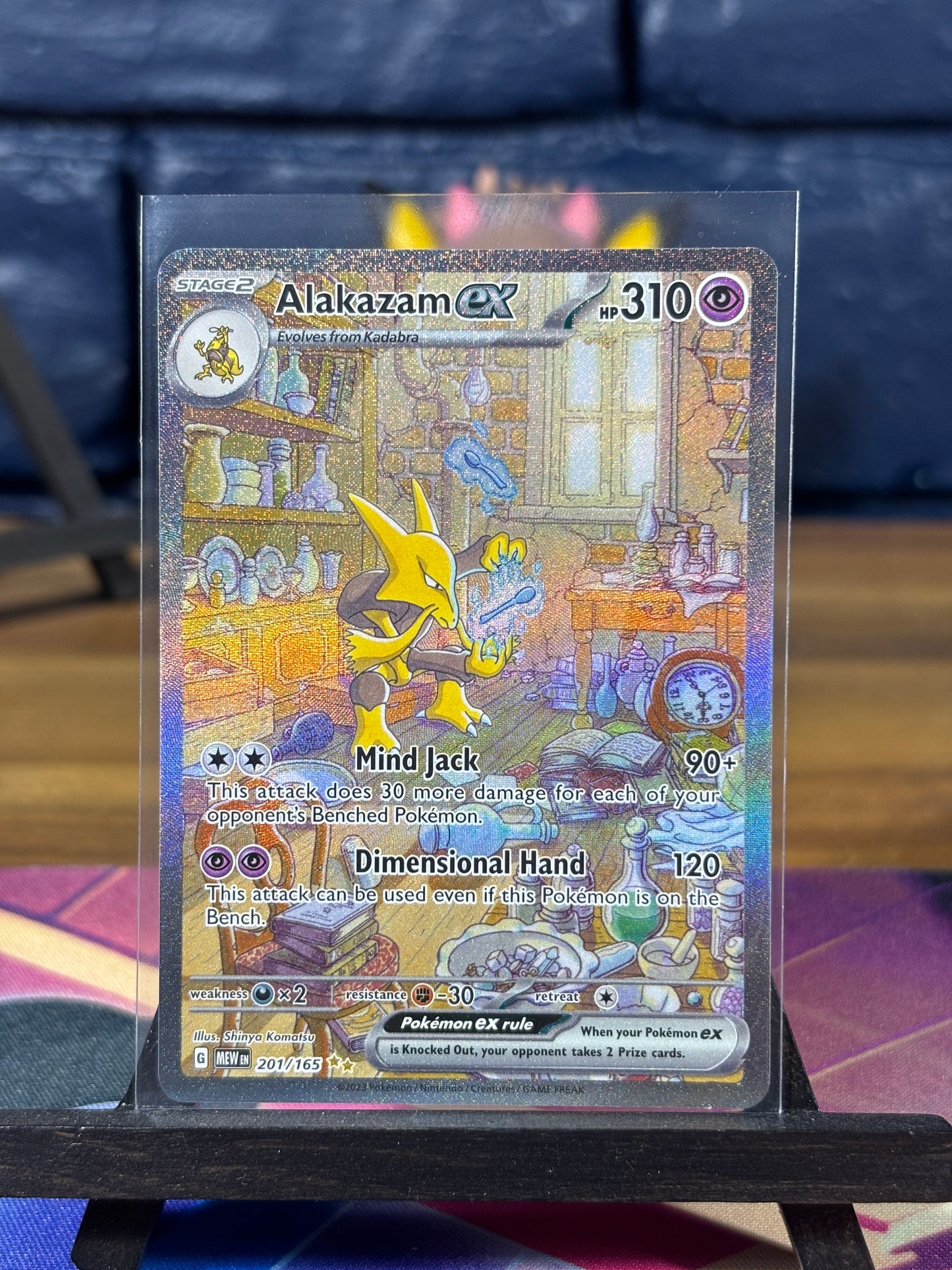 Alakazam ex 201/165