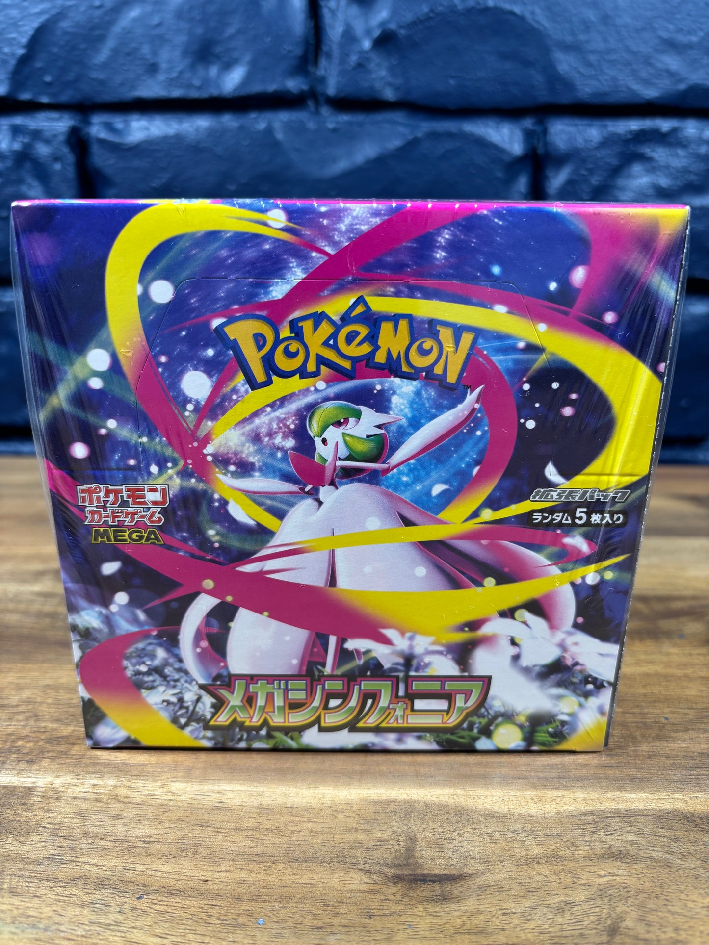 Mega Symphonia Booster Box (JP)