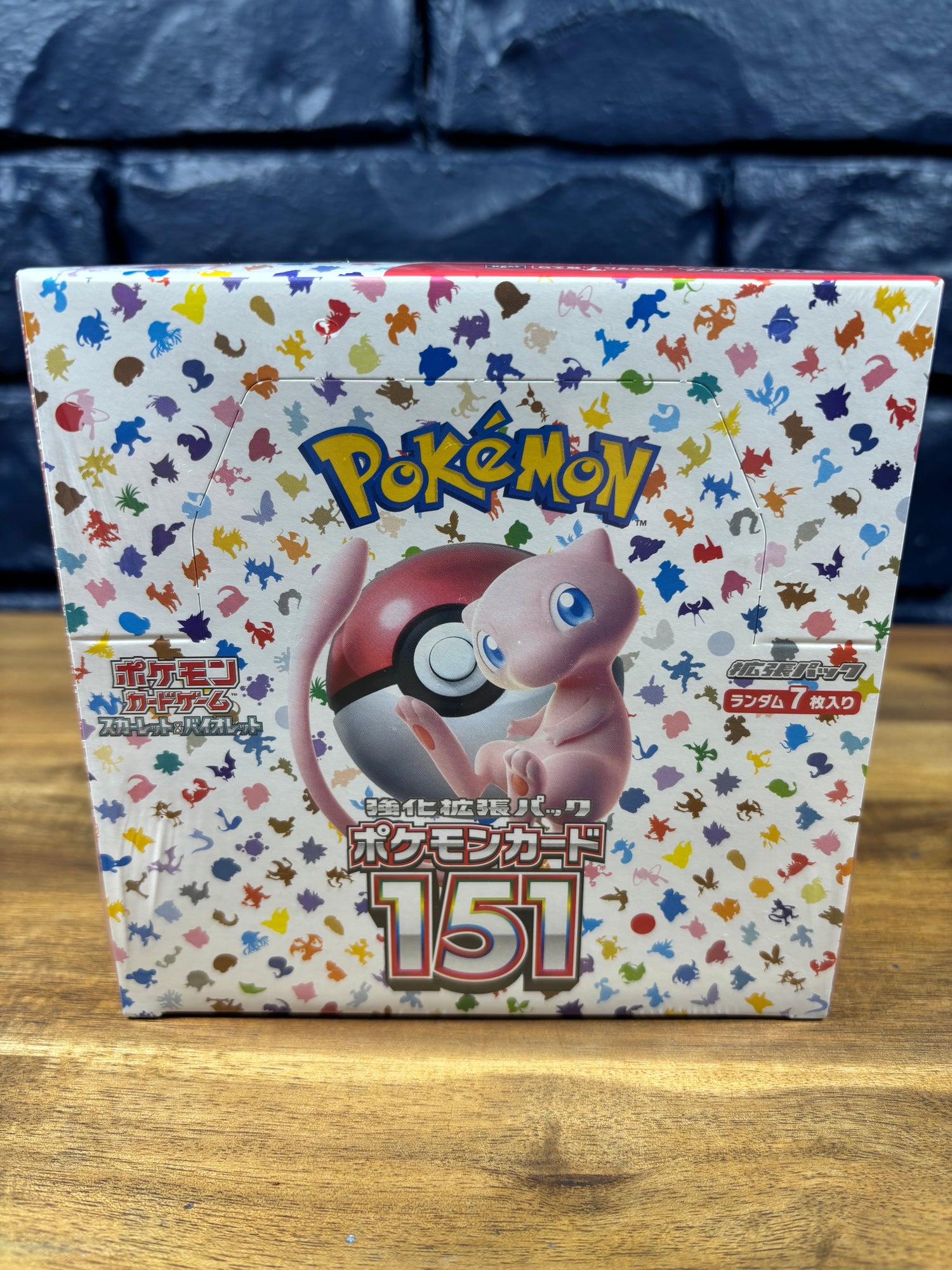 Pokemon Sealed