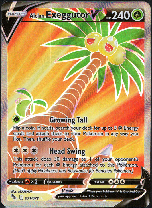Alolan Exeggutor V #71 | Pokemon Go