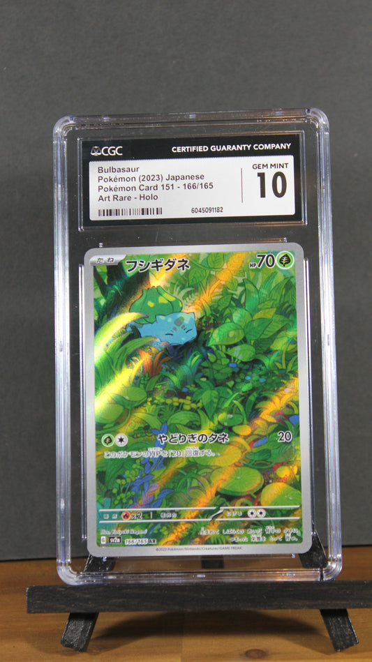 Bulbasaur #166 | Pokemon Japanese Scarlet & Violet 151 CGC 10
