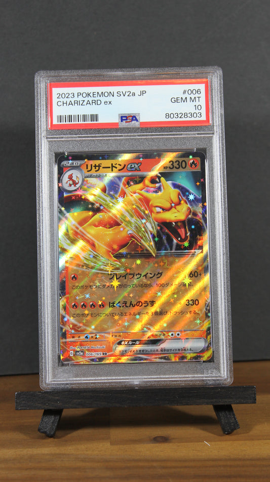 Charizard EX #6 | Pokemon Japanese Scarlet & Violet 151 PSA 10