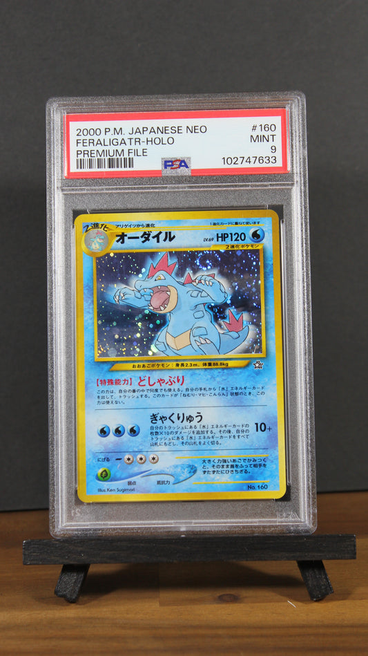Feraligatr #160 Pokemon Japanese Neo Premium File 2000 PSA 9