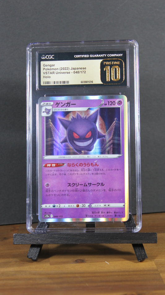 Gengar #48 | Pokemon Japanese VSTAR Universe CGC Pristine 10
