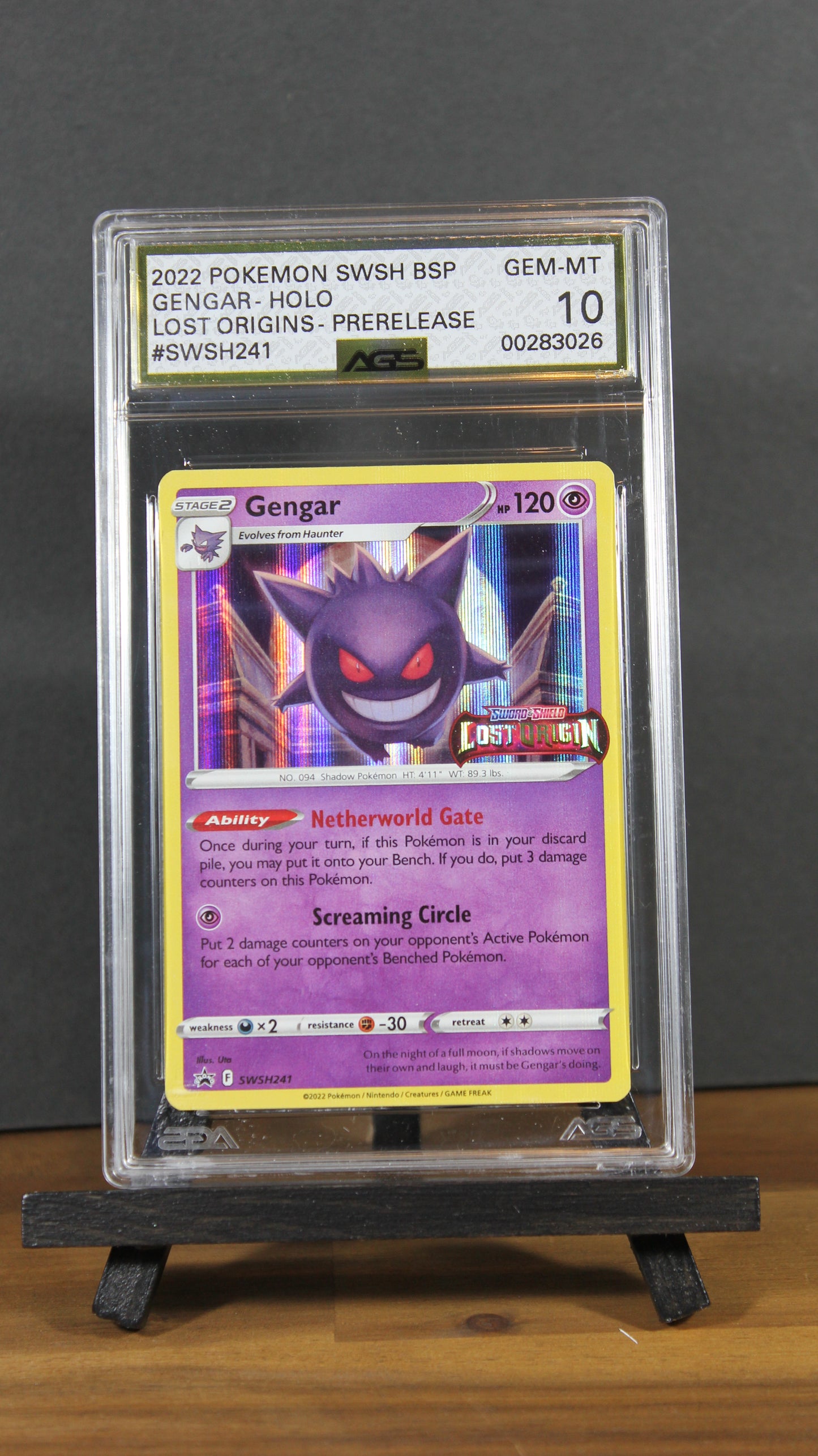 Gengar #SWSH241 | Pokemon Promo AGS 10