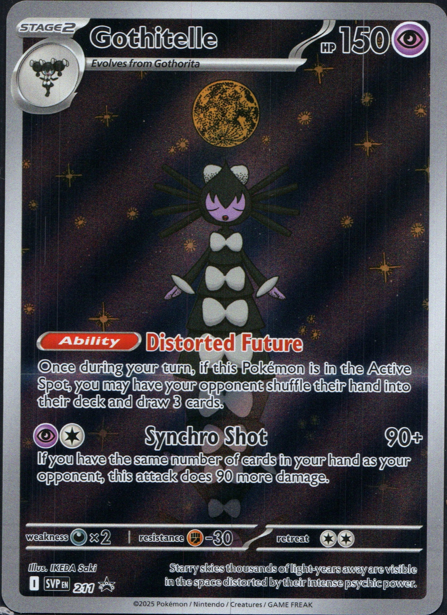 Gothitelle #211 | Pokemon Promo