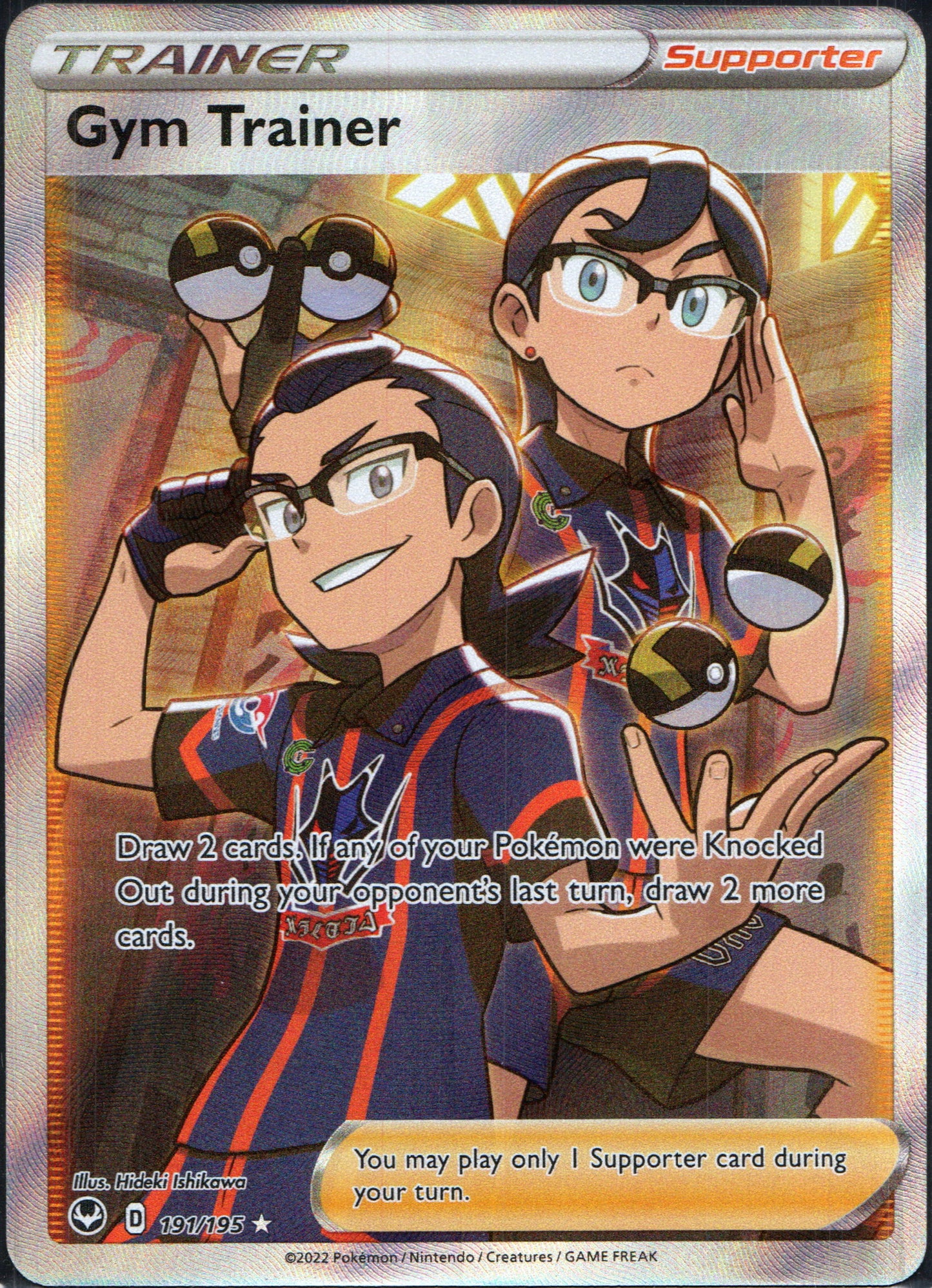 Gym Trainer #191 | Pokemon Silver Tempest