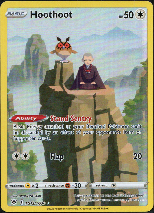 Hoothoot #TG12 | Pokemon Astral Radiance