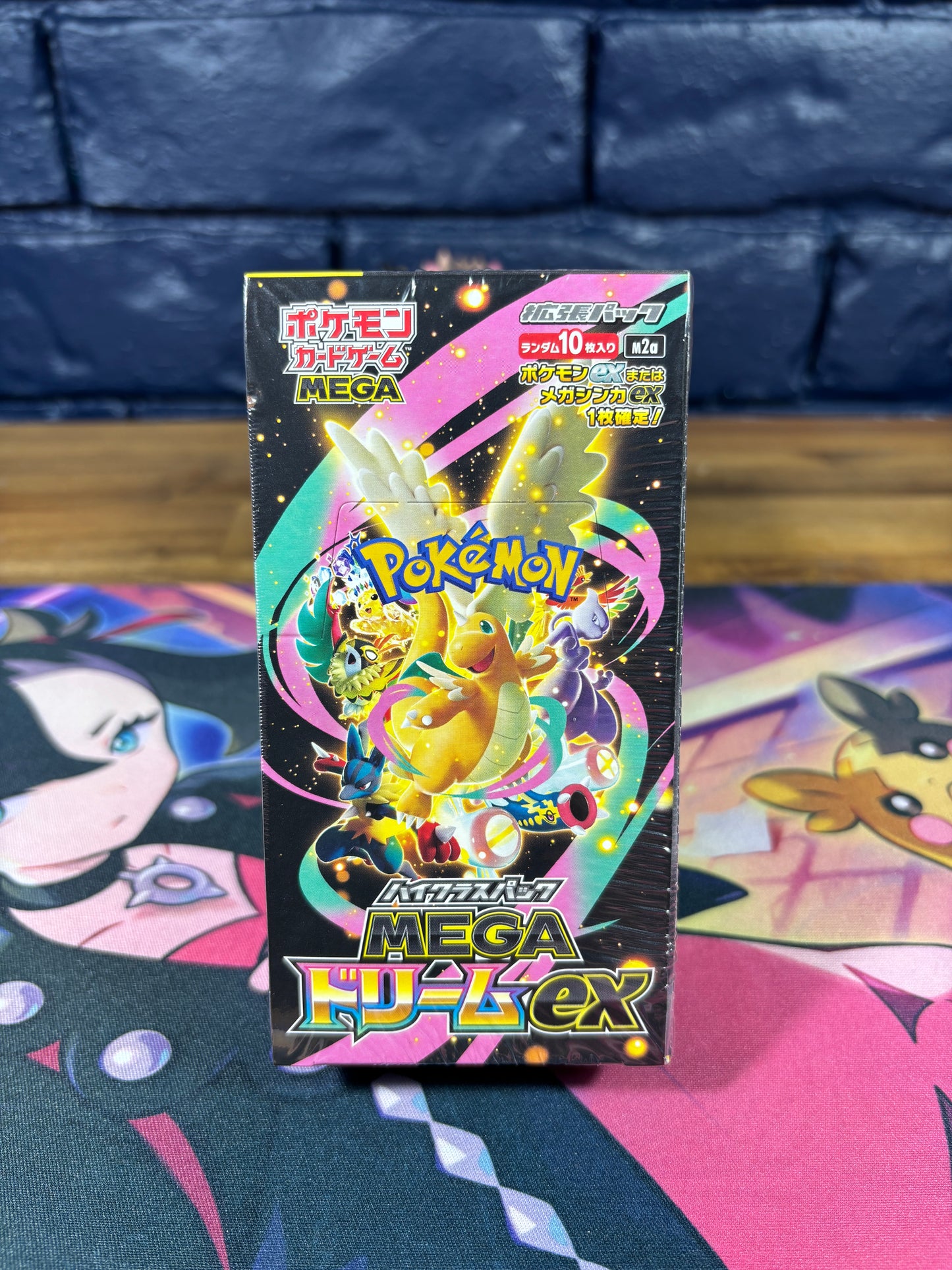 Mega Dream ex M2a Booster Box