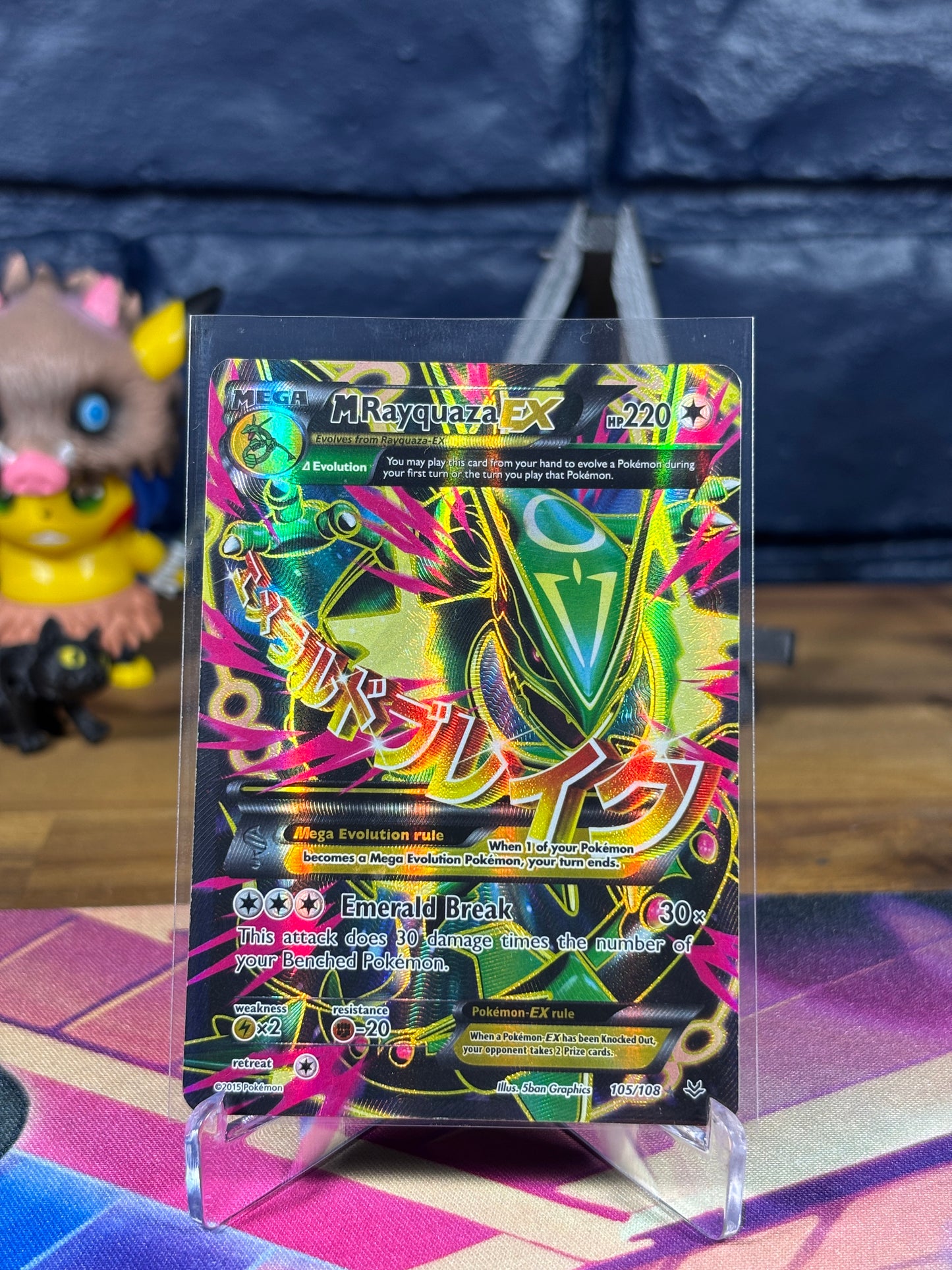 M Rayquaza EX (105 Full Art) 105