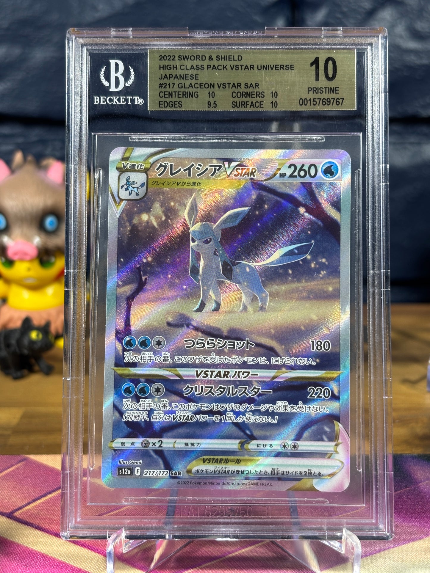 Glaceon VSTAR (JP) 217/172