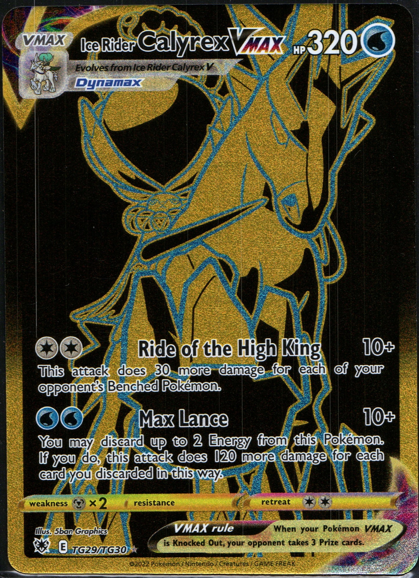 Ice Rider Calyrex VMAX #TG29 | Pokemon Astral Radiance