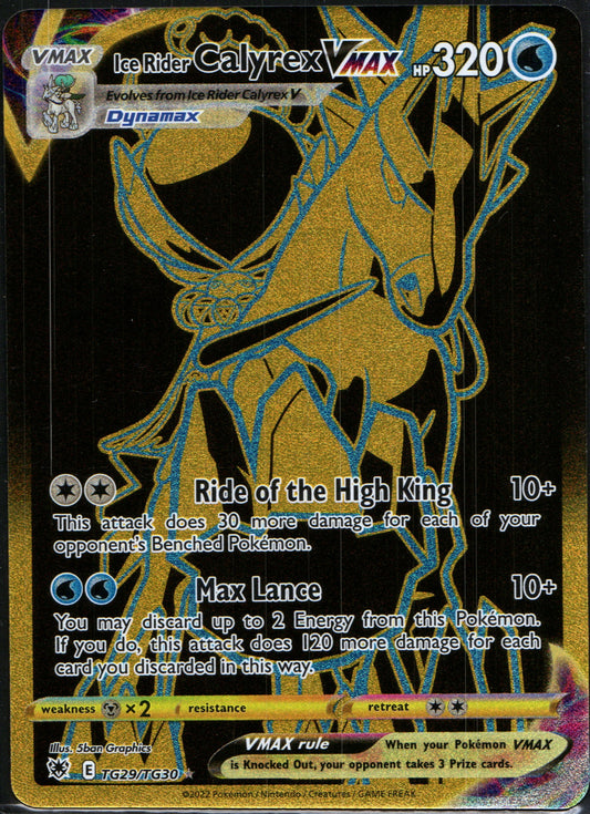 Ice Rider Calyrex VMAX #TG29 | Pokemon Astral Radiance