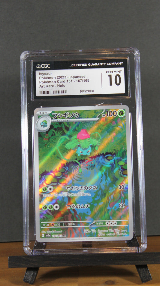 Ivysaur #167 | Pokemon Japanese Scarlet & Violet 151 CGC 10