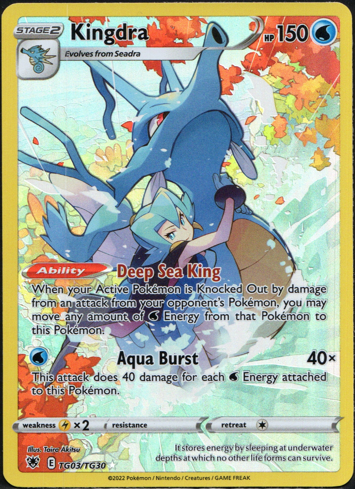 Kingdra #TG03 | Pokemon Astral Radiance