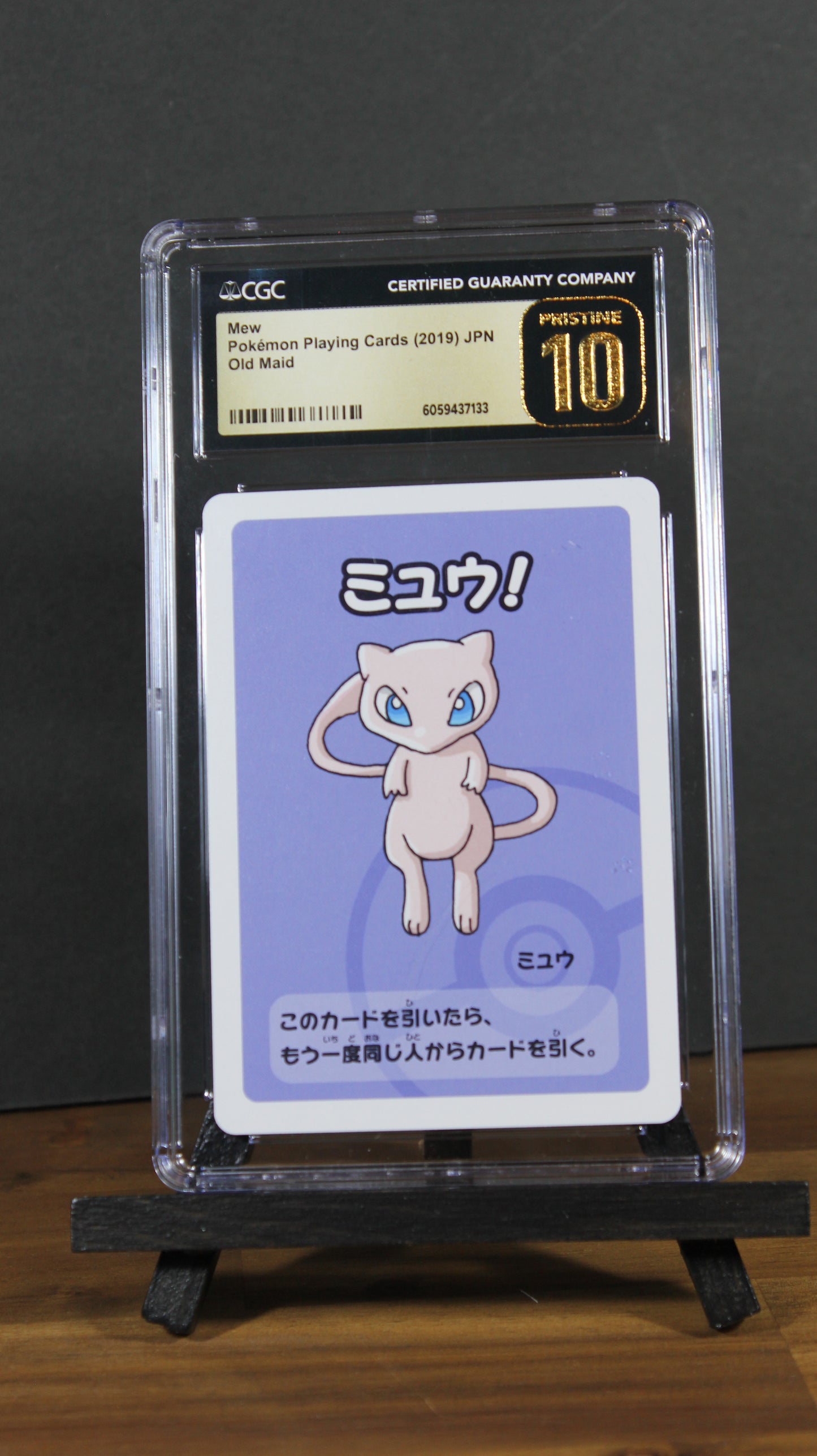 Mew | Pokemon Japanese Old Maid CGC Pristine 10