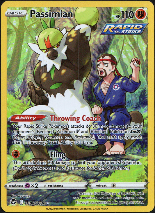 Passimian #TG08 | Pokemon Silver Tempest