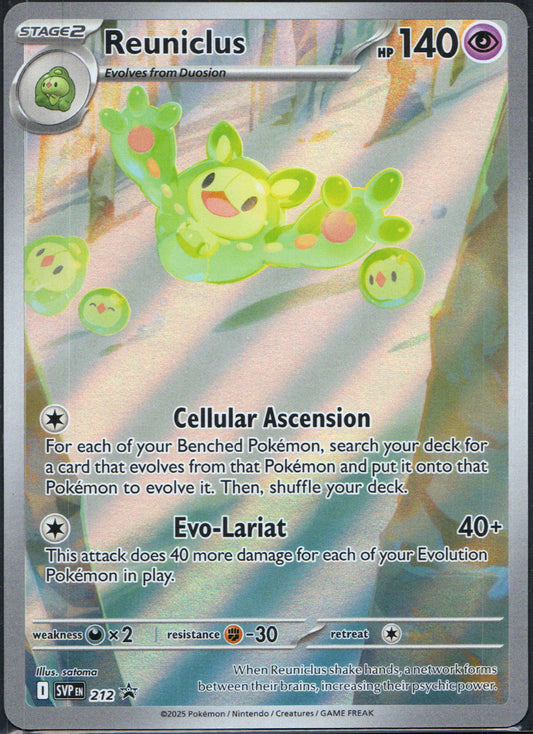 Reuniclus #212 | Pokemon Promo