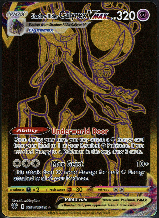 Shadow Rider Calyrex VMAX #TG30 | Pokemon Astral Radiance