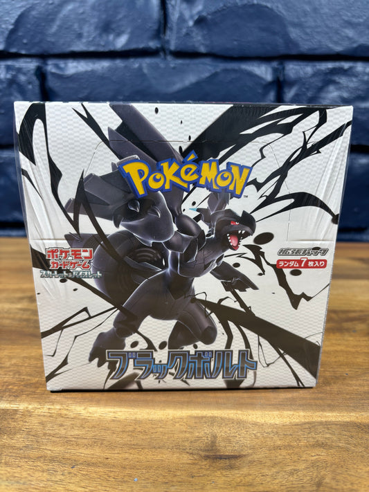 Black Bolt Booster Box (JP)