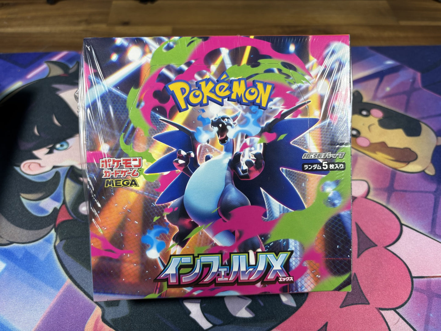 Inferno X Booster Box