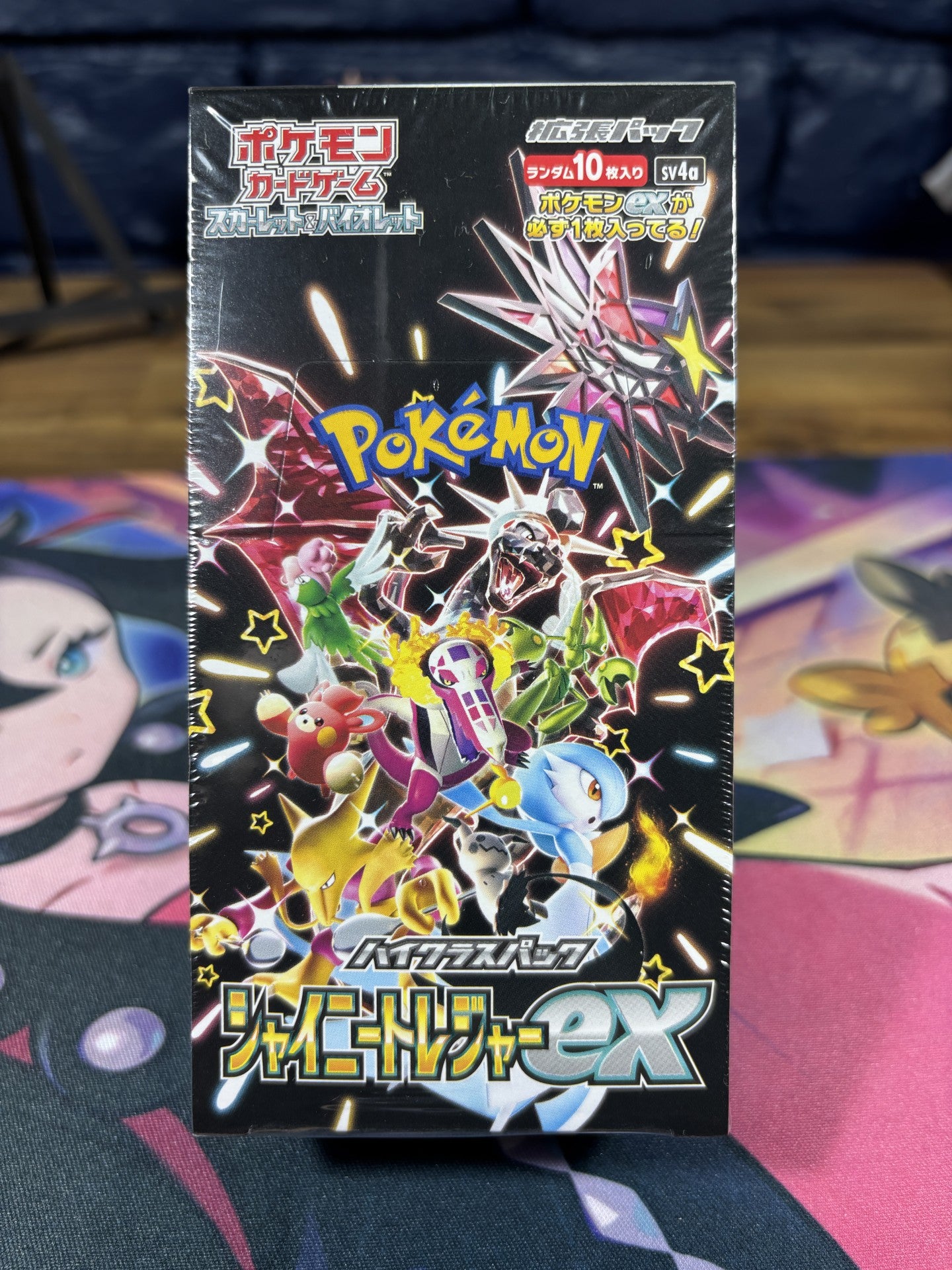 Shiny Treasure ex Booster Box (JP)